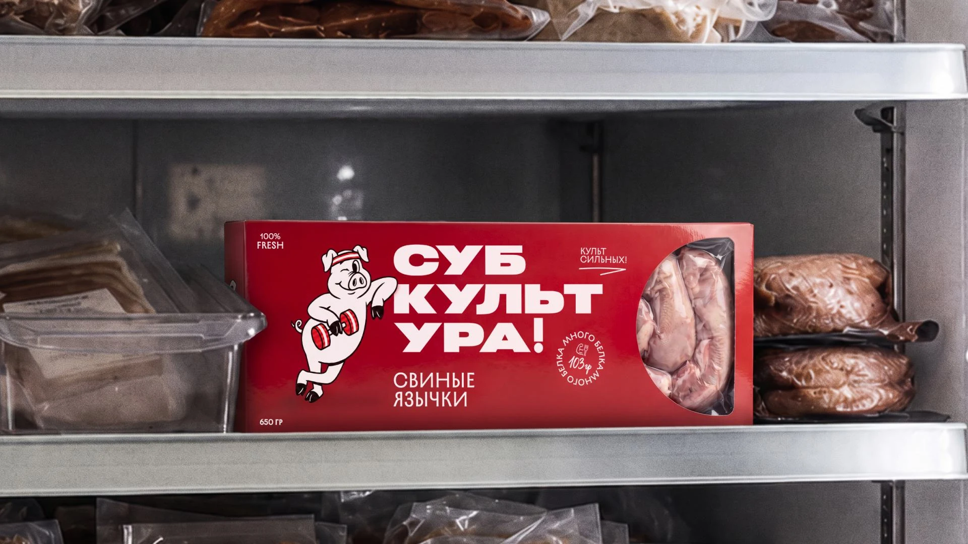 УПАКОВКА — 7