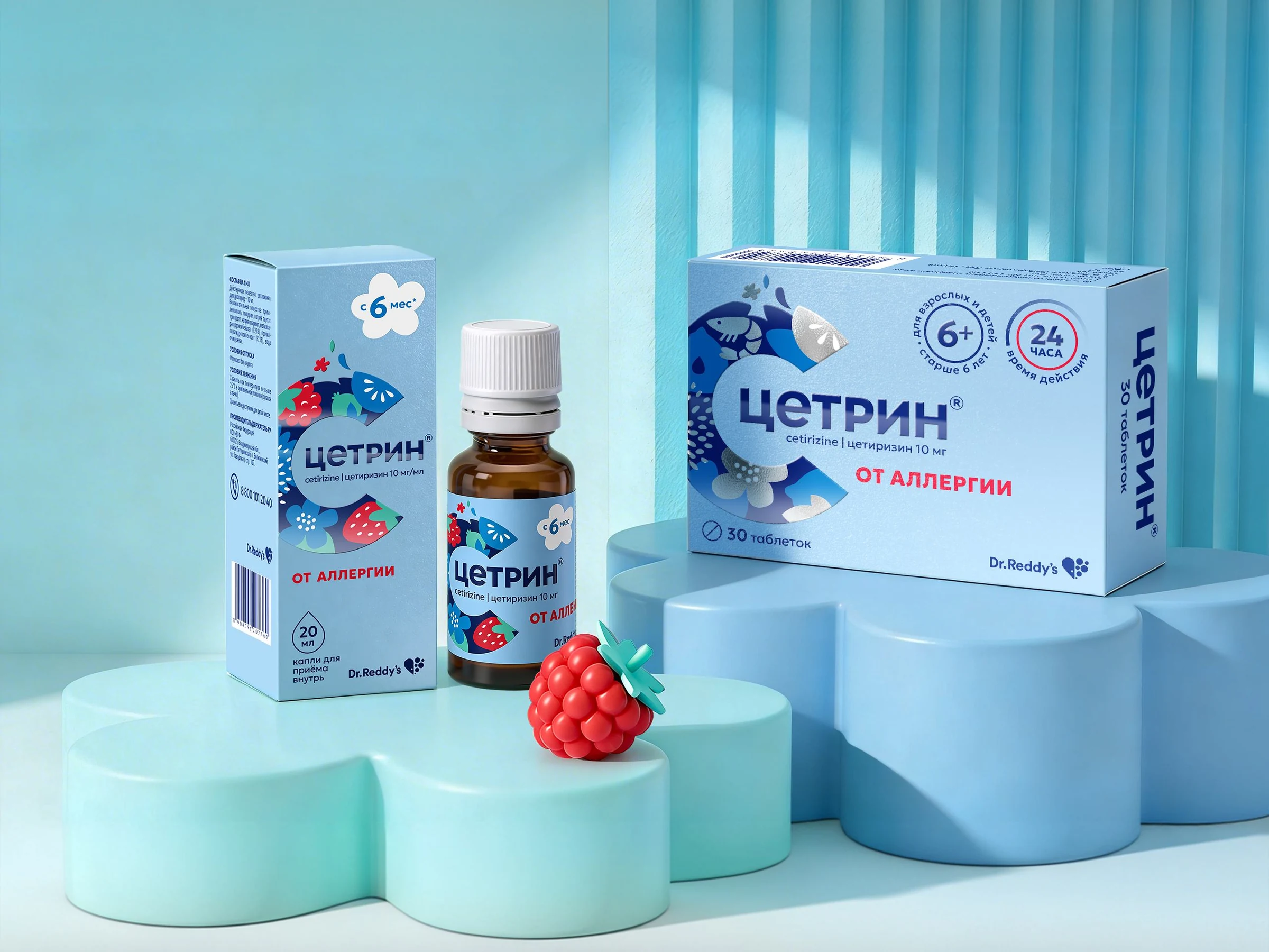 ИИ-ВИЗУАЛИЗАЦИЯ — 1