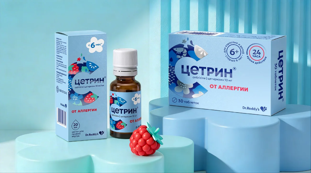ИИ-ВИЗУАЛИЗАЦИЯ — 1