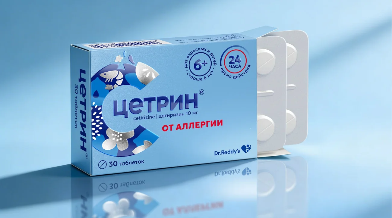 ИИ-ВИЗУАЛИЗАЦИЯ — 3